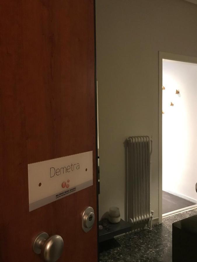 Demetra - Koukaki Center Athènes