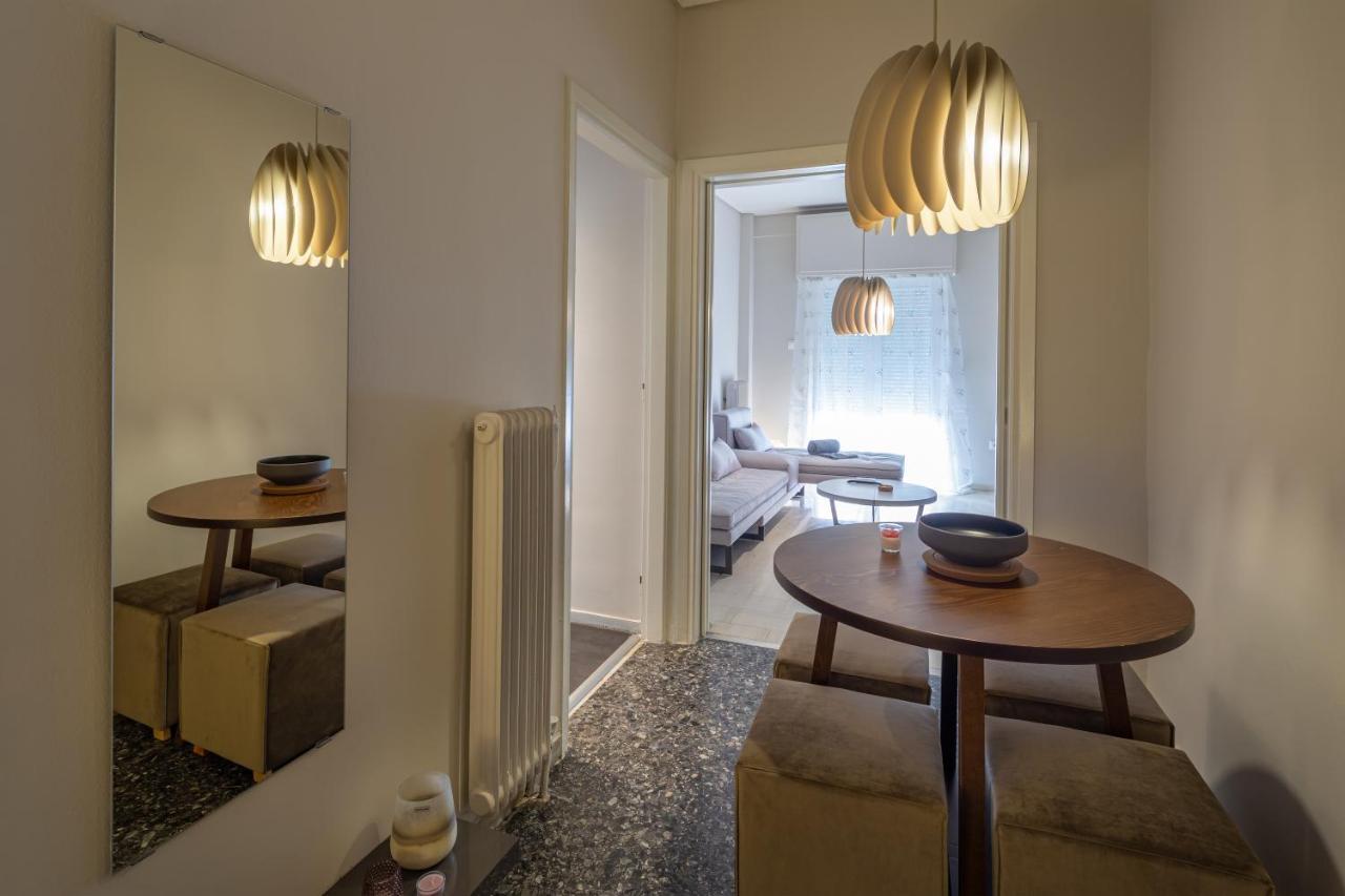 Appartement Demetra - Koukaki Center Athènes