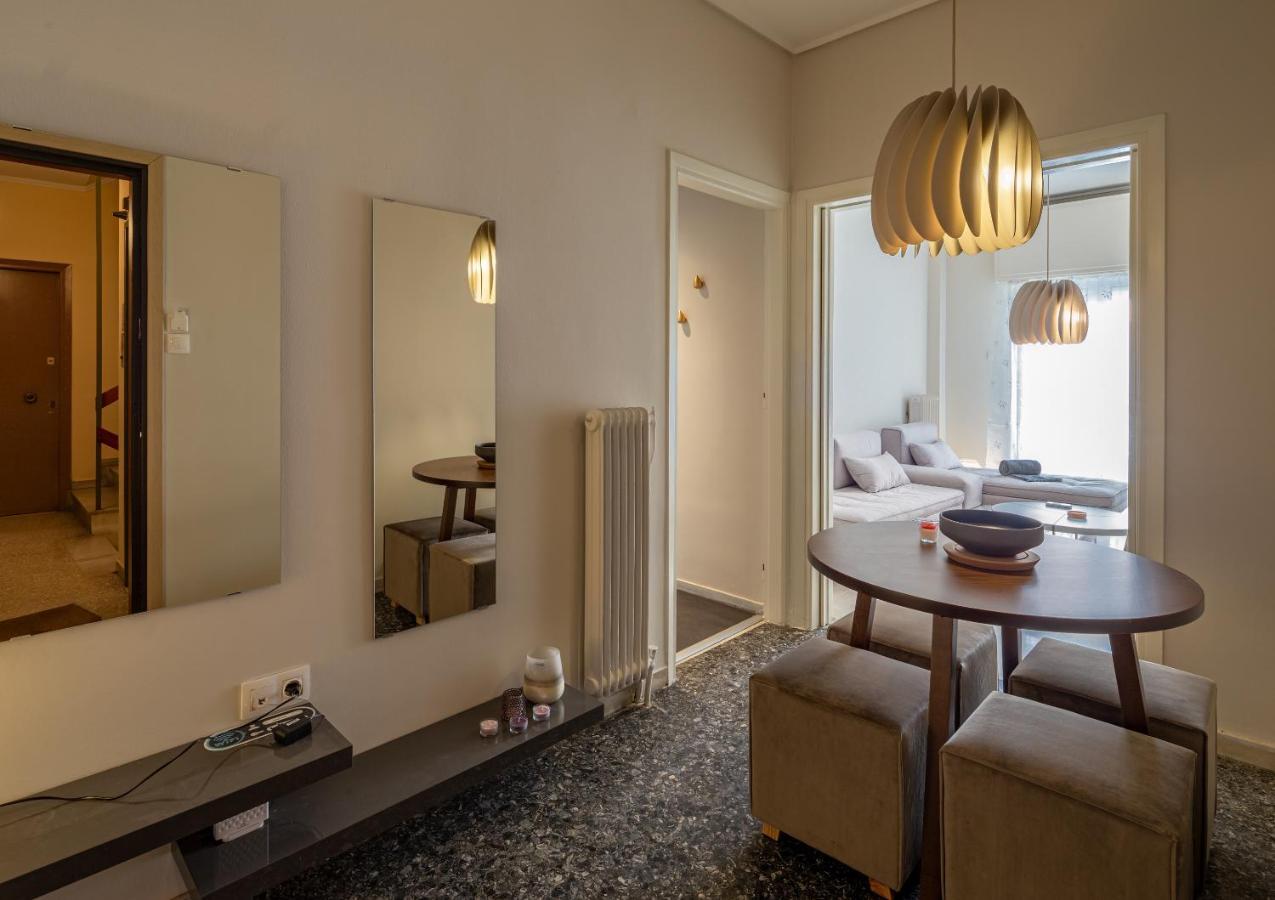 Demetra - Koukaki Center Appartement